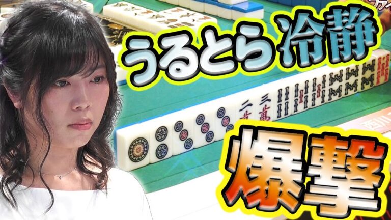 梶梨沙子 Moe Zine