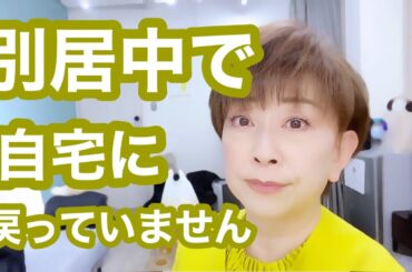 お料理動画が流せない理由