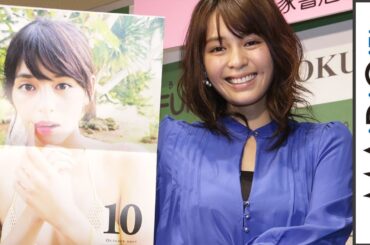 大沢ひかる、ビキニ姿のセクシーショット挑戦　恥じらいも「すごくスッキリ」