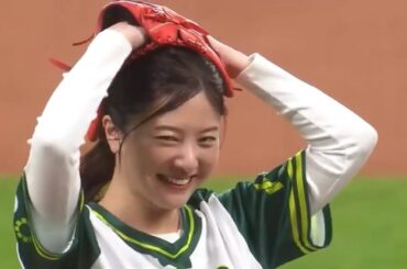 始球式でホームランを打たれる吉高由里子