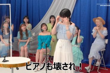 スケバンが似合いそうなのは？