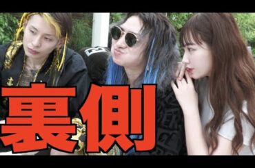 DJ社長に会った、レペゼンフォックス息してる？