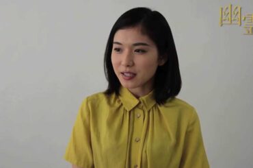 ローチケ限定動画！松岡茉優が舞台『幽霊』とポケモンについて熱く語る！！