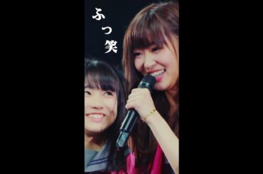 なこの返事に思わず笑っちゃうさっしー【HKT48】#指原莉乃 #矢吹奈子 #すね #HKT48 #shorts