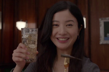 吉高由里子 CM トリスハイボール