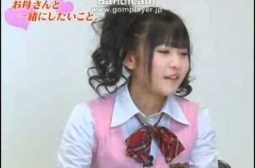 セブンイレブン インタビュー 多田愛佳