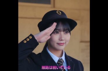 HKT48 - 君とどこかへ行きたい。田中美久バージョン