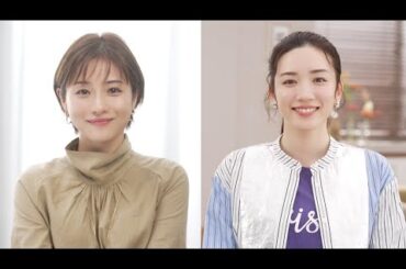 石原さとみ、親友の出産を応援（CM フレア フレグランス／石原さとみ 永野芽郁）