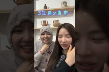 虹プロから約3年。衝撃の事実が…【NiziU】