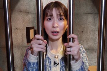 アナウンサーが捕まりました【天国と地獄】