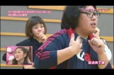 mero mero 踊ってみた