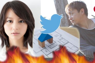 堀北真希と山本耕史夫婦来店　接客をツイートし大炎上
