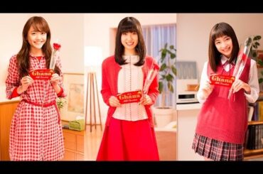 【TNS動画ニュース】土屋太鳳・松井愛莉・広瀬すずが"母の日"にサプライズプレゼント 「ロッテガーナミルクチョコレート」新CM映像が到着！