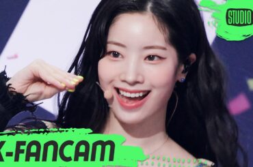 [K-Fancam] 트와이스 다현 직캠 'Talk that Talk' (TWICE DAHYUN Fancam) l @MusicBank 220826