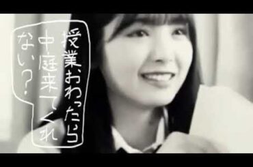 【MADムービー～君の恋～】筒井あやめ【オーマイリトルガール】