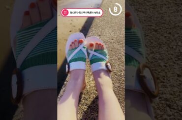 上國料萌衣さんがトングソックスの魅力を10秒で紹介！ボーダー指切り足袋ハーフソックス【2023 SUMMER COLLECTION】
