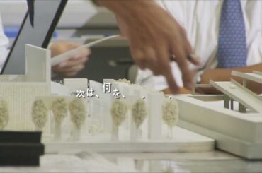 [HD][CM]清水建設-子どもたちに誇れるしごとを。(30sec)