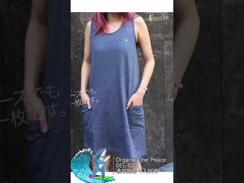 【深田恭子 サーフィン 実力】 深キョンにも着て欲しい!オーガニックコットンを使った着心地抜群のワンピース!#Shorts 【深田恭子 サーフィン 実力】 深キョンにも着て欲しい!オーガニックコットンを使った着心地抜群のワンピース!#Shorts