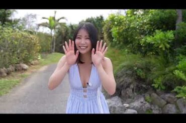 🎊 写真集発売記念イベント開催決定 🎉 #白間美瑠 #Shiroma #Miru 2023.04.28