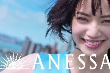 小松菜奈・資生堂アネッサ 「うるおいホールドUVジェル」CM