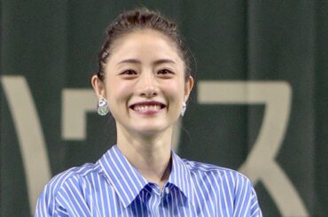石原さとみ、今年の始球式は岡島秀樹の「ノールック投法」／サントリー ドリームマッチ2019
