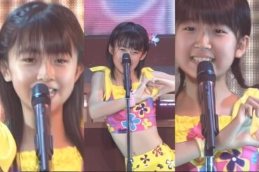 「チュッ! 夏パ～ティ」 嗣永桃子・徳永千奈美・熊井友理奈