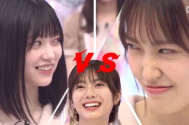 【そこさく】幸阪 vs まつり vs ホーノス【櫻坂46】