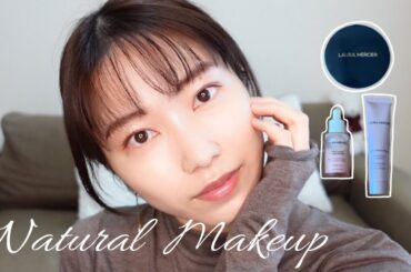 ［ナチュラルメイク］横山由依がスッピンからツヤ肌になるまで！