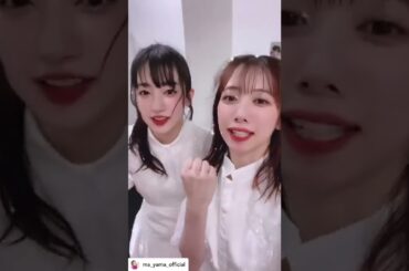 川崎公演おつかれさまでした！　エビ中　真山りか　桜木心菜