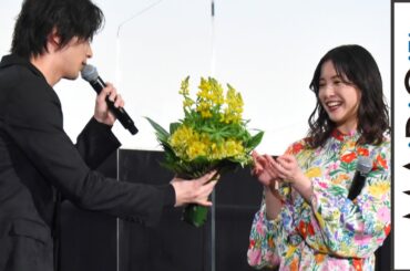 横浜流星、吉高由里子に生歌のサプライズ！無茶ぶりに即対応