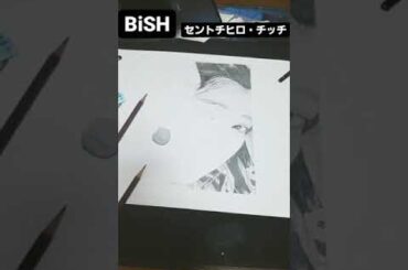 BiSH/セントチヒロ・チッチ BE READY最高かよ！！