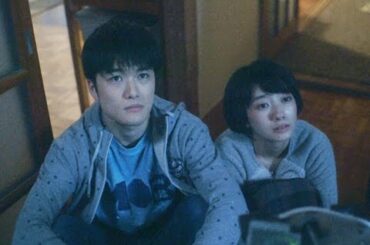 波瑠、入江甚儀、葉山奨之ら出演のラブストーリー！映画『流れ星が消えないうちに』予告編