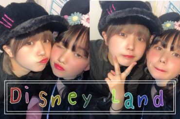 ハロウィンディズニー行ってきた！