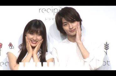 土屋太鳳＆横浜流星、「たおりゅう」カップルに