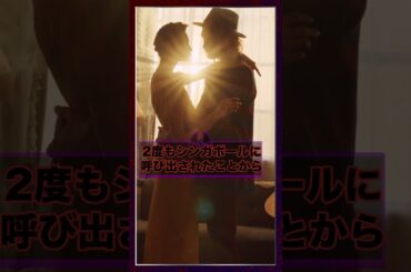 【浜辺 美波】大富豪との熱愛と歴代の熱愛を紹介