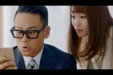 宮川大輔＆川栄李奈「宮川先輩、SUVでワクワク」15秒／カーセンサーCM1
