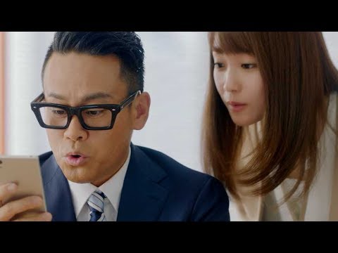 宮川大輔&川栄李奈「宮川先輩、SUVでワクワク」15秒/カーセンサーCM1 宮川大輔&川栄李奈「宮川先輩、SUVでワクワク」15秒/カーセンサーCM1