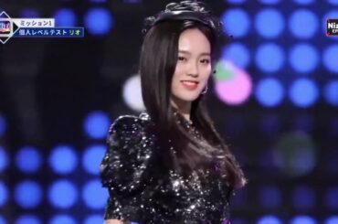 [HD] Nizi Project Part 2 Rio リオ LADY (Yubin) 유빈 [虹プロジェクト][虹のかけ橋]