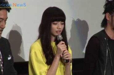 小松菜奈、キスシーン「いい経験になった」　映画『渇き。』舞台あいさつ