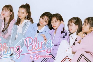 舞台『Bling Bling』のビジュアルを撮影しました！