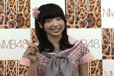 【NMB48公式】クイズNMB48！村瀬紗英からの問題です!!(その1解答編)
