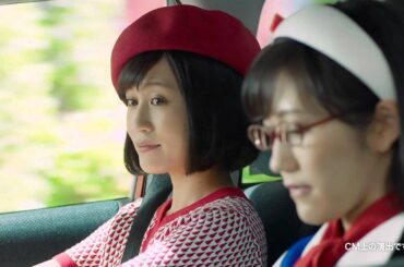 【HD】AKB48/HKT48 CM 渡辺麻友/指原莉乃(×2本) T-Connect T-子