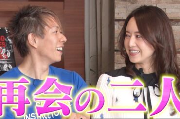 【感動の再会…!?】1年ぶりの吉沢明歩とコラボで和気藹々と理想のち○ぽを作ってたら最後に身の毛がよだつ話が待っていました。