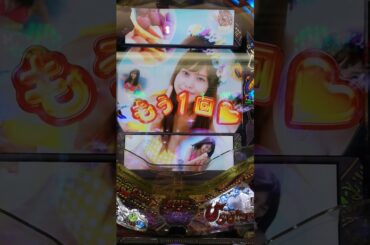 CRA ギンギラパラダイス　クジラッキーと砂漠の国　佐野ひなこ　大当たり中