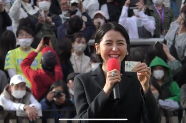 大穴15番人気狙いだった長澤まさみさん #天皇賞