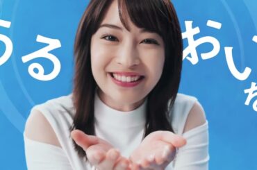 広瀬すず「マイティアCL」千寿製薬CM#広瀬すず