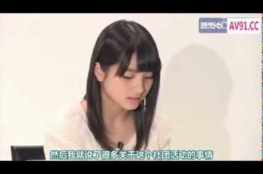 AKB48　大和田南那　研究生の部屋　Owada Nana　Kenkyuusei Room　/　Naanya　なーにゃ