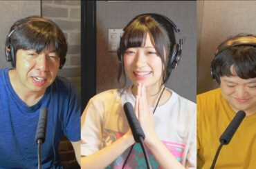 【空野青空（あおにゃん）さんが進撃！】ねづっちのニッポン整いました！vol.015 ゲストは7月10日に6thシングル「超速 / Gorilla」をリリースあみたん娘として活躍中の富山発アイドルです。