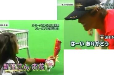 【PV】モー娘。牧野真莉愛×新庄剛志