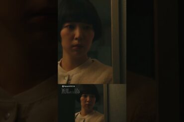 「紘くん」(第6話)#😈 #悪魔はそこに居る #ドラマ #Paravi #Paraviオリジナル #切り抜き #吉谷彩子 #石井杏奈 #上杉柊平 #和田雅成 #shorts